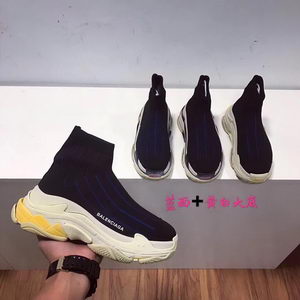 Balenciaga Shoes(AAA)-144