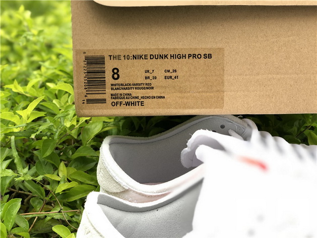 Off-White x Nike Duck