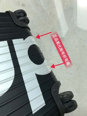 Supreme Suitcase(AAA)-001