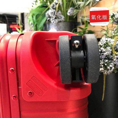 Supreme Suitcase(AAA)-006