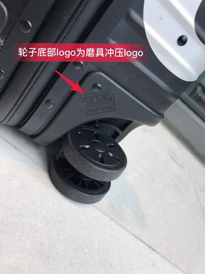 Supreme Suitcase(AAA)-001