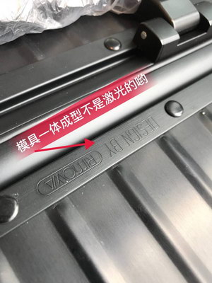 Supreme Suitcase(AAA)-001