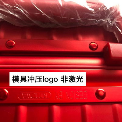 Supreme Suitcase(AAA)-004