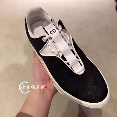 Dior Shoes(AAA)-061