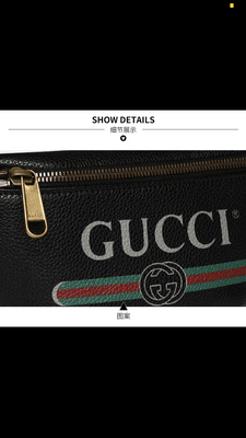Gucci Small bags(AAAA)-025