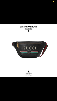Gucci Small bags(AAAA)-025