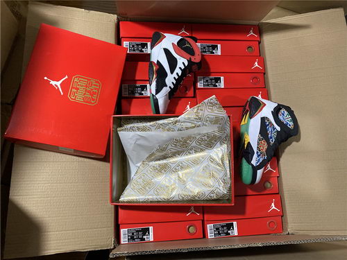Air Jordan 7 GC  China