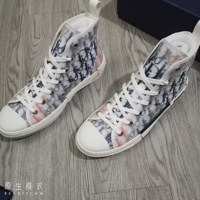 Dior Shoes(AAA)-113
