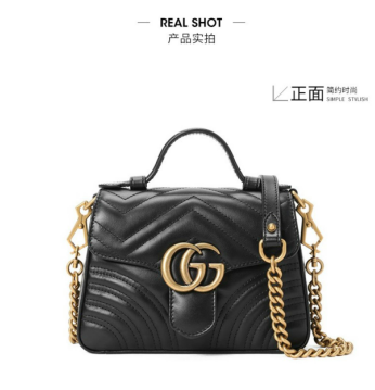 Gucci Handbags AAAA(Women)-161