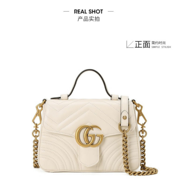 Gucci Handbags AAAA(Women)-160