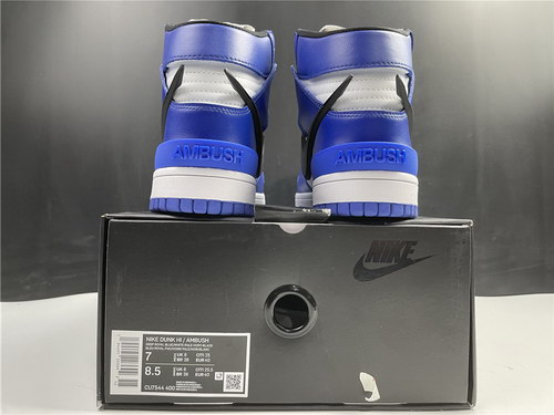 Nike x Ambush Dunk High-003