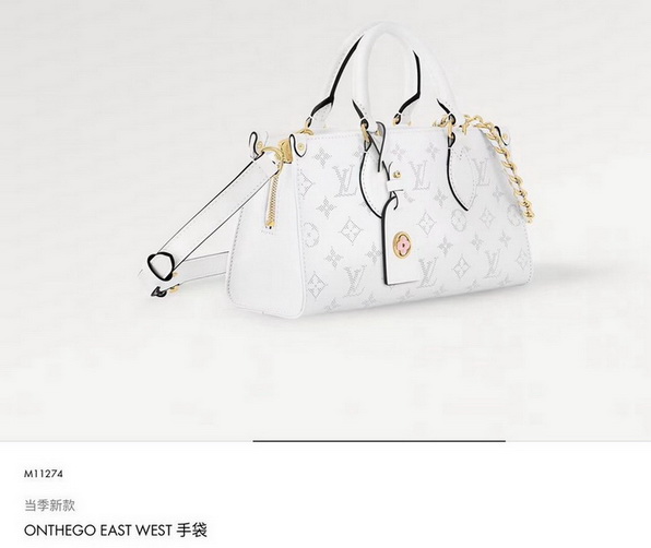LV Bag-NFC(AAA)-605