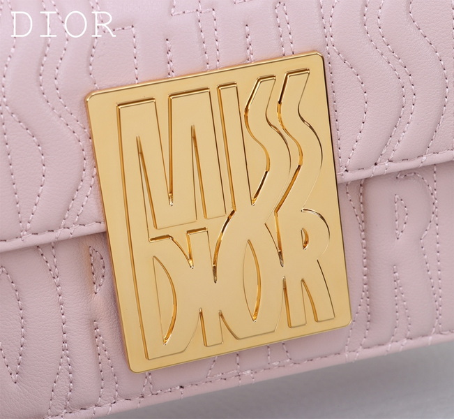 Dior Handbags AAA(Women)-525