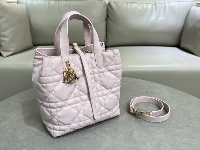 Dior Handbags AAA(Women)-539