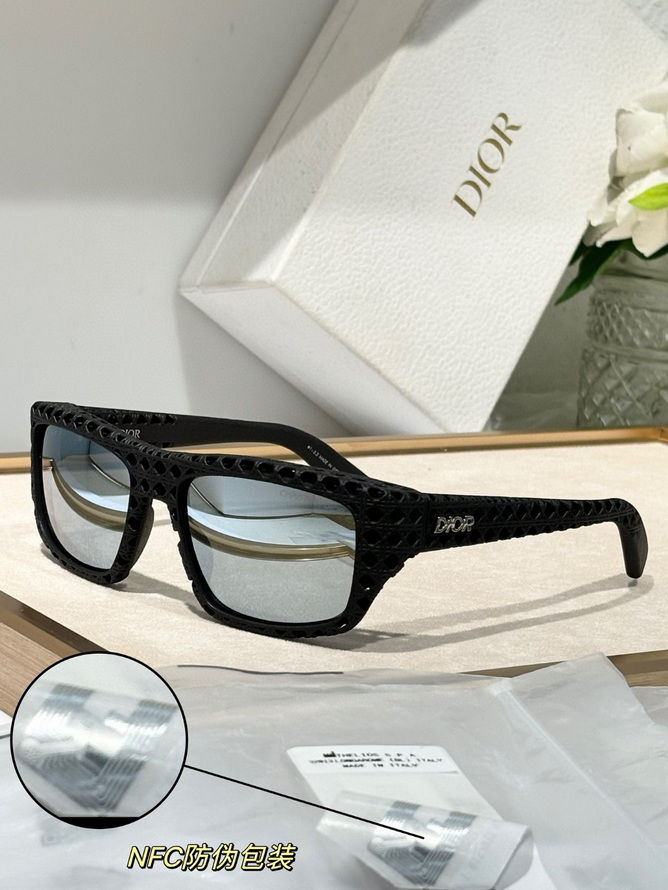 Dior Sunglasses(AAAA)-1263