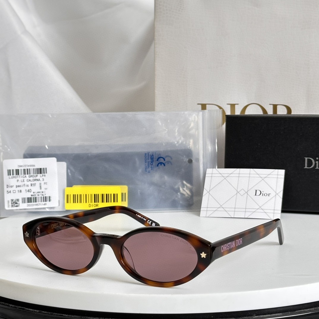 Dior Sunglasses(AAAA)-752