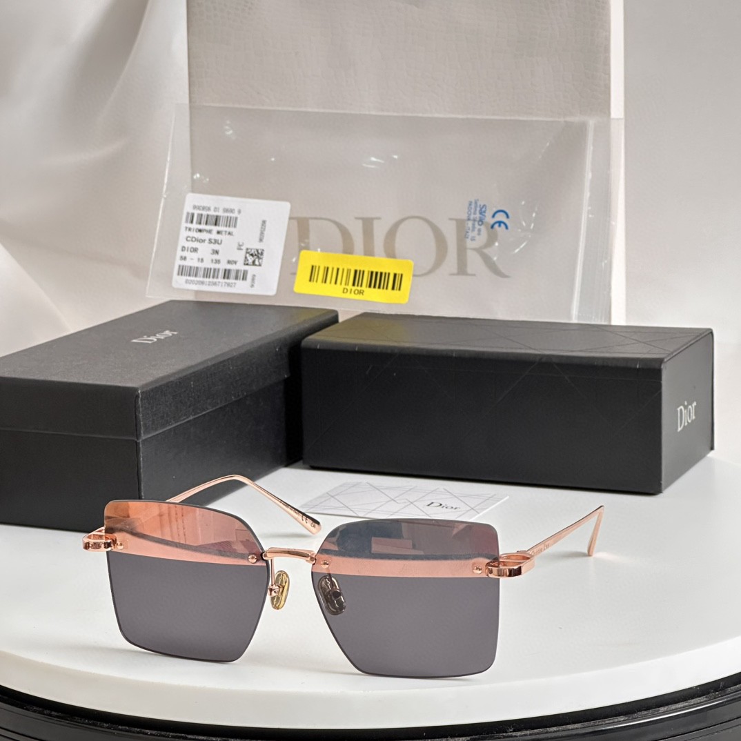 Dior Sunglasses(AAAA)-740