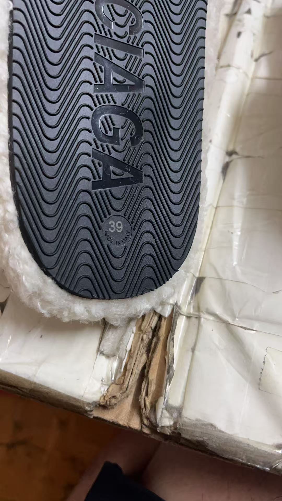 Balenciaga Slippers (AAA)-004