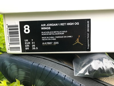 Air Jordan 1 “Wings“