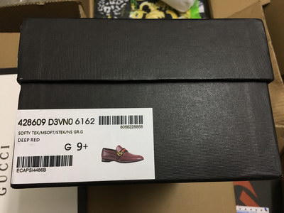 Gucci Shoes(AAAA)-001